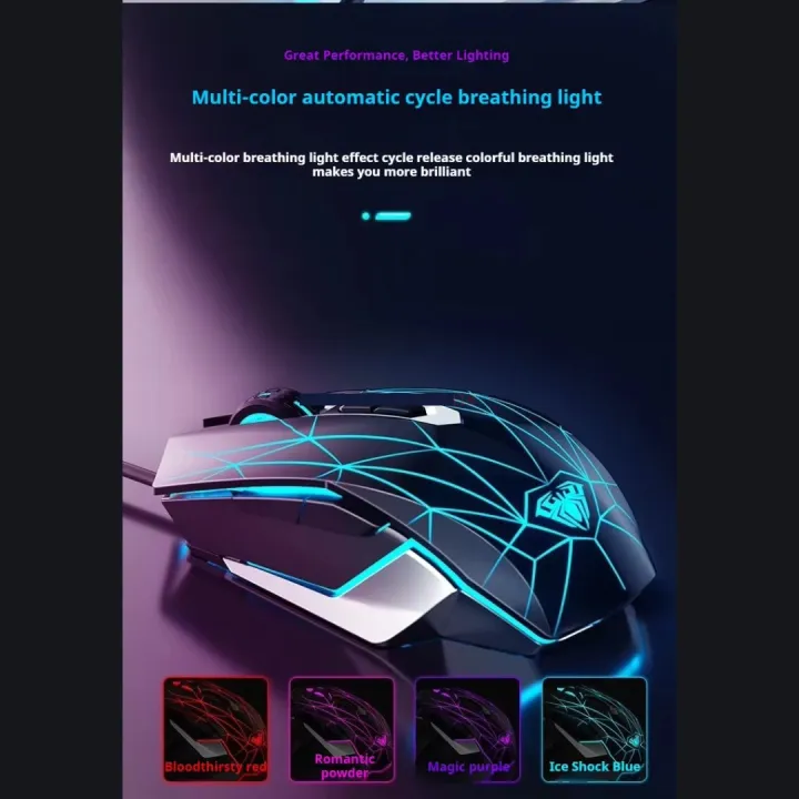 Aula%20S50%20RGB%20Wired%20Gaming%20Mouse%20%E2%80%93%202400%20DPI,%207%20Programmable%20Buttons,%20RGB%20Backlit,%20Ergonomic%20USB%20Optical%20Mouse%20with%20Side%20Buttons%20&%20Braided%20Cable%20%E2%80%93%20High-Precision%20for%20PC,%20Laptop,%20Gaming%20&%20Productivity%20-%20Image%205