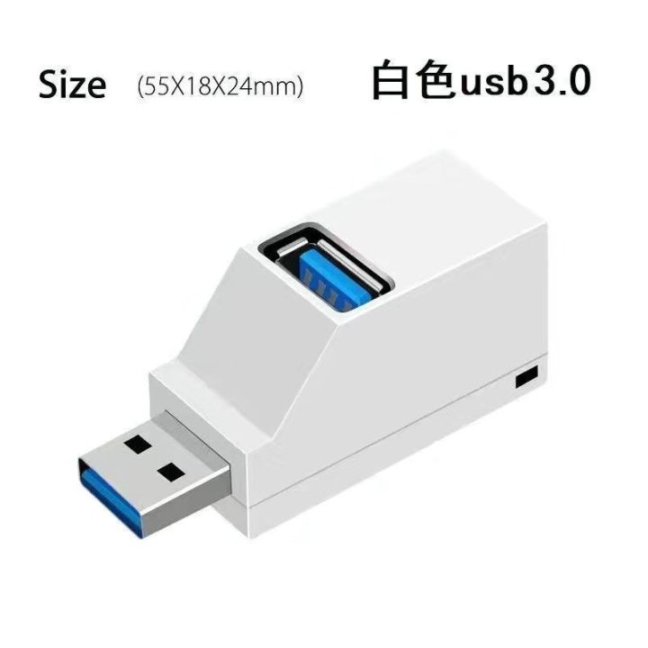 【Mega Sale】Computer ub Multi-Interface Docking station 3.0hub Laptop ...