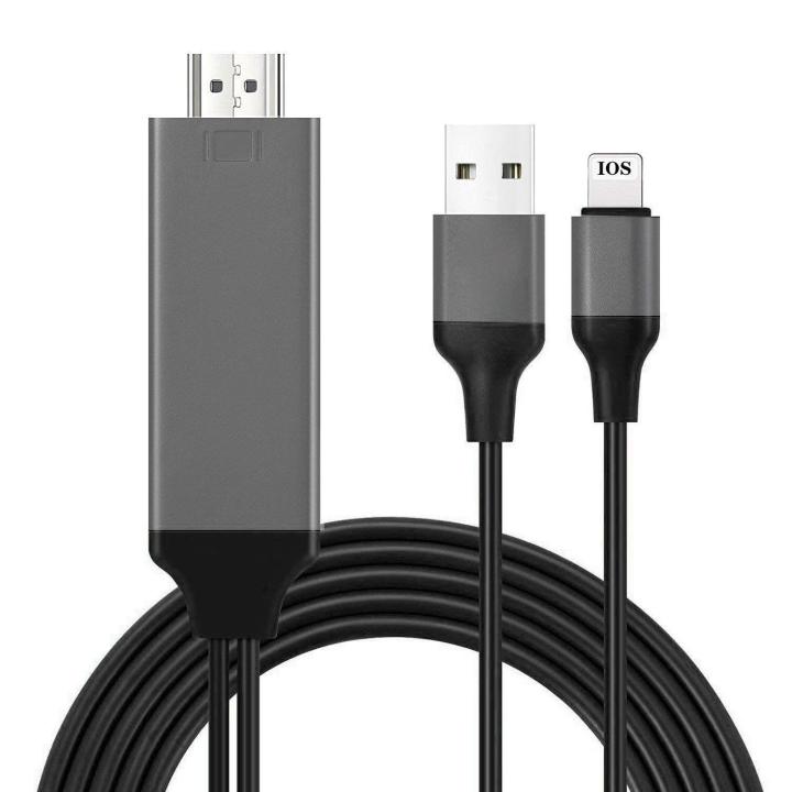 HDMI Adapter Cable for Phone to TV, Lightning to HDMI 1080P Digital AV Converter HDMI Adaptor to HDTV/Projector/Monitor Connector, Compatible with Pad/Phone 11 Pro/Xs/Max/XR/X/8/7/6 Plus
