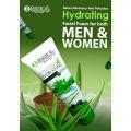 Jessica Anti Pollution Hydrating Aloevera Plus Green Tea Facial Foam - 125ml. 