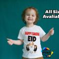 Eid ul adha T-Shirt Baby Shirts Eid Ka Seen On Hy Bakra Eid T-Shirt. 