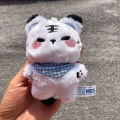 Kpop Seventeen Hoshi Plush Doll Towel Keychain Bag Charm Milk Candy Tiger Doll Tiger Barn Shun Wave Doll Toy. 