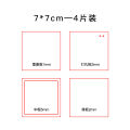 2024 Quicksand Mahjong Quicksand Shell Acrylic Board High Permeability Quicksand Combination Set Craft DIY Materials Escape Meounsa. 