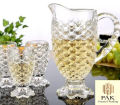 New Design fish style 7 Pcs Set (6 Glass 1 Jug Set) For Water or Juice Drinking. 