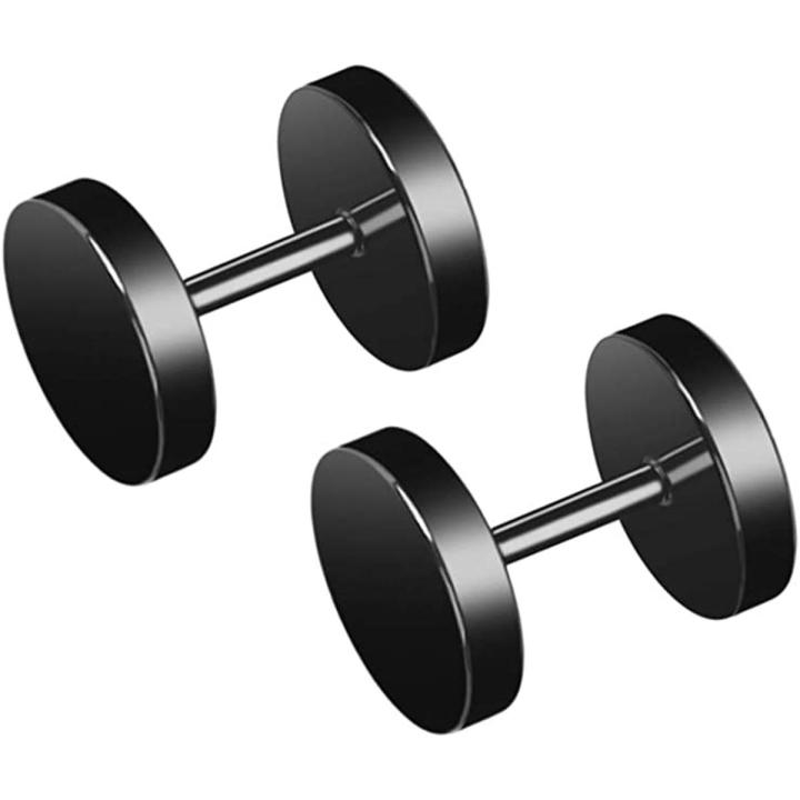 Punk Round Black Stainless Steel Ear Stud Piercing Earrings 6mm / 1cm for  Women