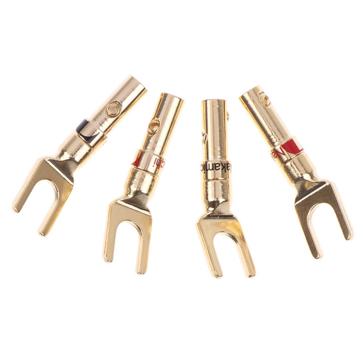 4Pcs U/Y Spade Gold Plated Banana Plug Audio Speaker Cable Connector Adapter