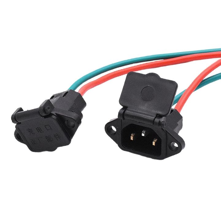 E-bike Plug Socket Charger For E-bike Battery Universal Three Vertical Charging Socket Connector Plug With Cable