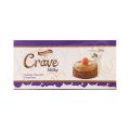 Choco Bliss Crave Milky Cooking Chocolate 200g. 