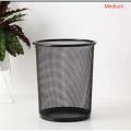 Black Net Metal Waste Paper Basket (Medium). 