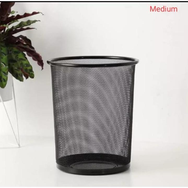 Black Net Metal Waste Paper Basket (Medium)