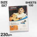 100 Sheets High Quality Glossy  Photo Paper 230 gm for Inkjet Printers. 
