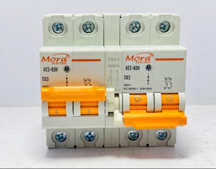 MORA BREAKER TYPE CHANGE OVER 63A