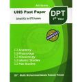 AVI Series UHS Past Paper Solved UQ For DPT 1st Year By Malik M Awais hassan Awaan. 