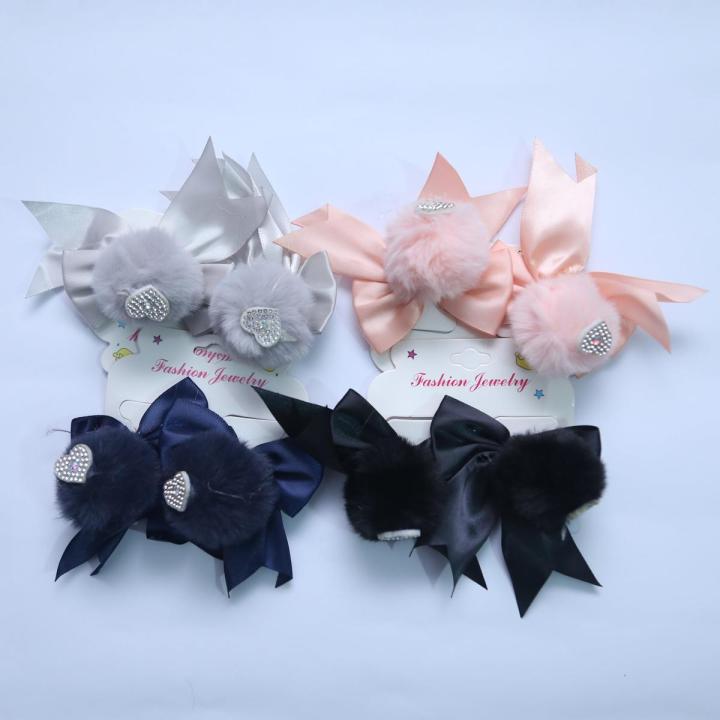 2 Pcs Baby Girls Different Colors Fluffy Hair Pin Product