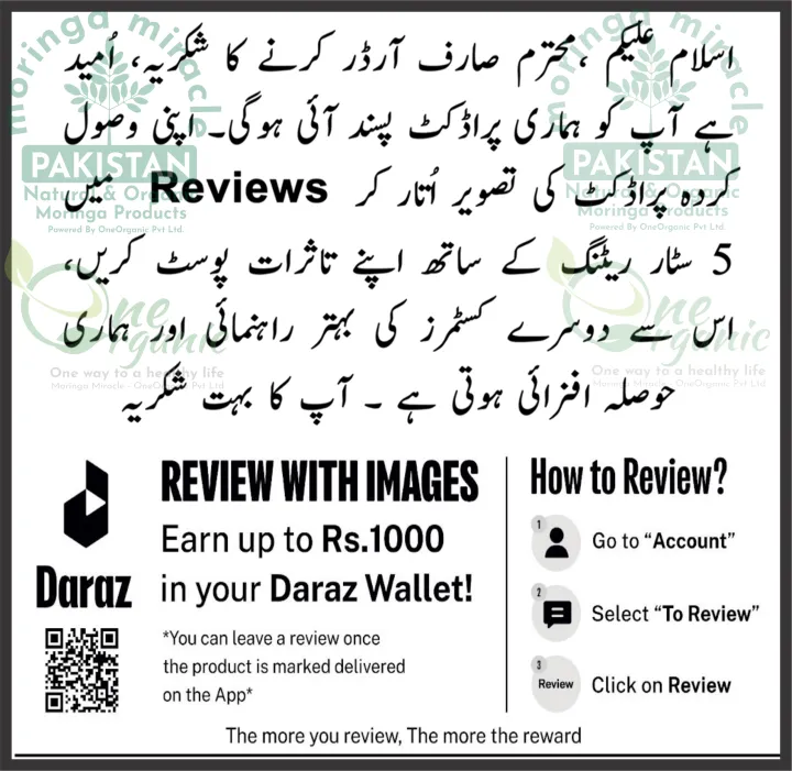 Organic%20Halim%20Seeds%20,%20Haloon%20,%20Aliv%20/%20%D8%AD%D8%A7%D9%84%D9%85%20Garden%20Cress%20Seeds%20200gm%20%E2%80%93%20Immunity%20Booster,%20Helps%20In%20Weight%20Loss,%20Regulates%20Menstrual%20Cycle,%20Boosts%20Iron%20-%20Image%2010