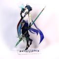 Genshin Impact characters Chongyun Xiao XiangLing acrylic stand figure model toy. 