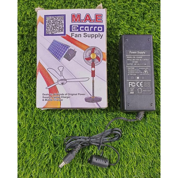 12 Volt 4 AMP Power Supply - 4 Ampere Standard (12V 4A DC) Adapter Supply