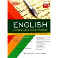 Caravan English Grammar & Composition Book By Hafiz Karim Dad. 