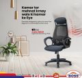 Boss Office Chair B-543 | High-Back Revolving Chair | Aqua Mesh | Ergonomic & Comfortable. 