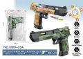 AK Toys World - Toy blaster for Boys, Sound & Light Electronic Toy blaster, Desert Eagle Blaster Toy. 