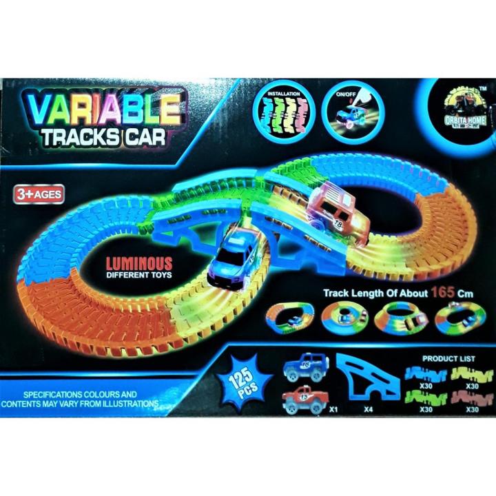 VARIABLE TRACKS CAR (125 PCS) (GD125A)