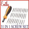 31 in 1 Screw driver Set with 26 Magnetic Bits Multifunctional Screwdriver Combination Household Portable Cross Magnetic Precision Screwdriver Set Maintenance Tool. 