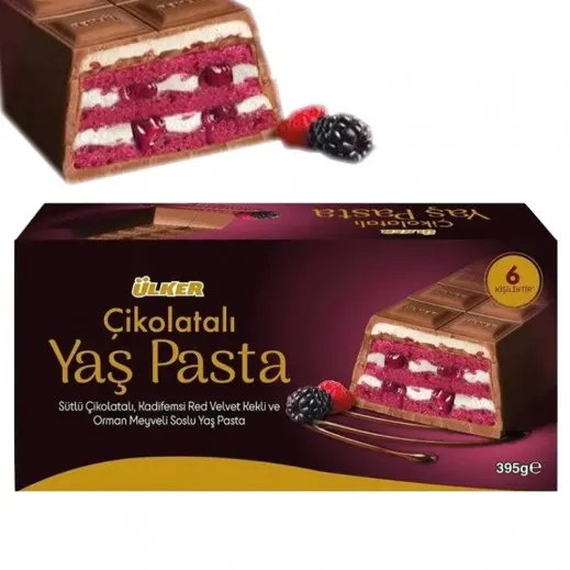 Ulker%20Chocolate%20Wet%20Cake%20%E2%80%93%20395g%20%7C%20Rich%20&%20Moist%20Dessert%20%7C%20Imported%20from%20T%C3%BCrkiye%20-%20Image%202