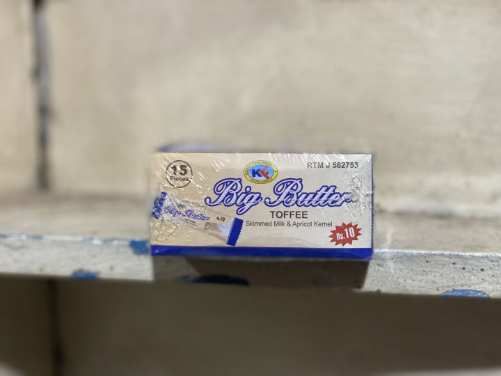 Big%20Butter%20Toffee%20Skimmed%20Milk%20&%20Apricot%20Kernel%20(Box%20of%20Rs.10%20x%2015)%20-%20Image%203