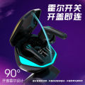 Private Model New JS18 Wireless binaural TWS Game Eating Chicken Low Digital Display 5.0 Bluetooth Headset. 