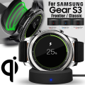Wireless Charging Dock Charger For Samsung Gear S3 Frontier & Classic & Gear S2 Classic. 