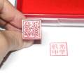 1 Sheet Photopolymer Plate Water Soluble Sheet Stamp Making. 