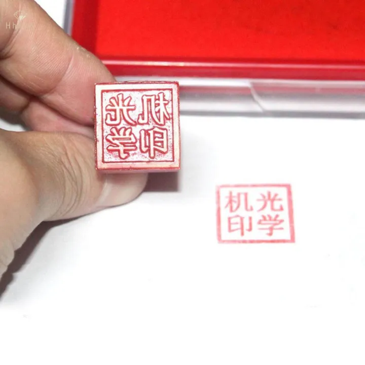 1%20Sheet%20Photopolymer%20Plate%20Water%20Soluble%20Sheet%20Stamp%20Making%20-%20Image%209