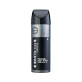 Armaf Hunter Intense Body Spray for Men – 200ml. 