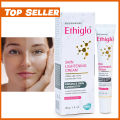 ETHIGLO SKIN LIGHTENING CREAM 30gm by Diligence Pharma | For an Even-Toned, Luminous Complexion & Dark Spot Reduction!. 