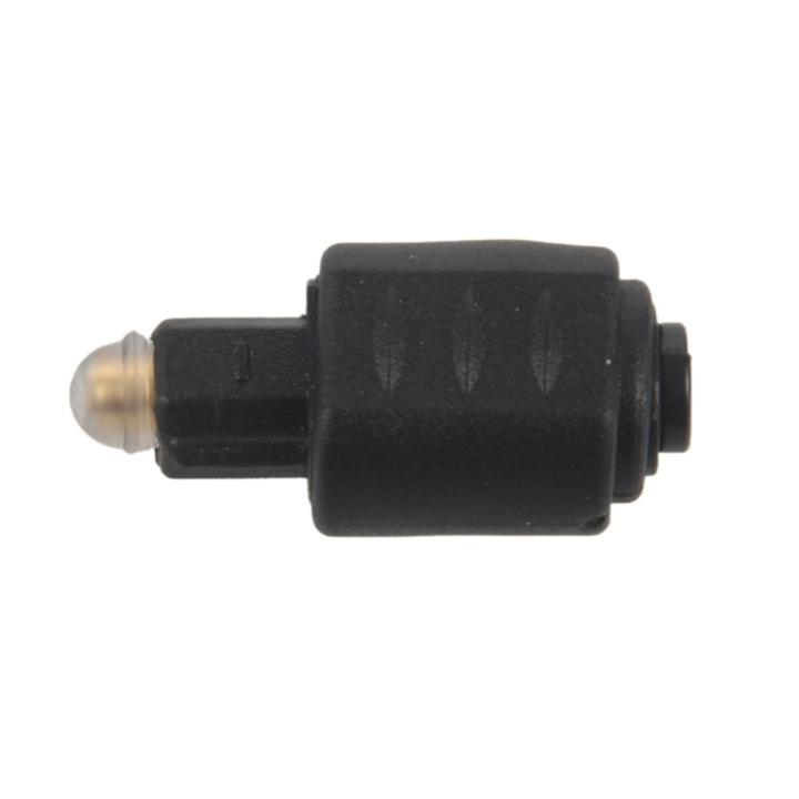 NANLIY- Mini Optical Audio Adapter 3.5MM Female Jack To Digital Toslink Male Plug for Amplifier