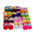 24 Pcs Multicolor Woolen Embroidery Thread Karhai Wala Dhaga ( کڑھائی کرنے والا پشم کا دھاگہ ) | ibs Thread embroidery. 