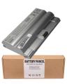 VAIO VGN-FG31S, VGP-BPL8 - 6 Cell Laptop Battery for Sony. 