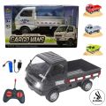 Remote Control Suzuki Rechargeable With Spray Smoke – Headlights & Sound Functions – 1:16 Scale Pickup & Delivery Truck – Random Color. 