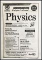 PHYSICS For Class 12th | For All KPK Boards | Guide Book | Key Book | Notes | UNIQUE Publishers. 