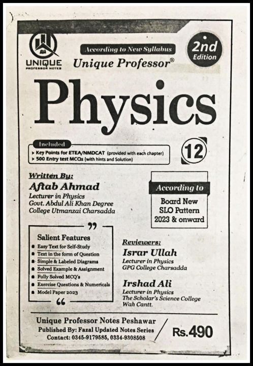 PHYSICS%20For%20Class%2012th%20%7C%20For%20All%20KPK%20Boards%C2%A0%7C%20Guide%20Book%20%7C%20Key%20Book%20%7C%20Notes%20%7C%20UNIQUE%20Publishers%20-%20Image%204