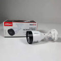 4 MP Entry IR Fixed-focal Audio Network Camera HFW1431S1-A-S4. 