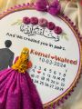 Personalized Calendar Hoop Embroidery | Custom Engagement, Wedding & Nikah Gift | Handmade Keepsake | Engagement Gift | Engagement Gift For Girls & Boys | Wedding Gifts For Bride | Wedding Gifts For Couple. 