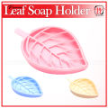 Leaf Shape Soap Holder Bathroom Accessories Dish Plate Case Home Shower Container Soap Box Plastic Soap Box Dispenser Soap Rack - 1Pc. 