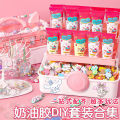 Cream glue Guka set cute pink cat ears three-layer turn box Guka material package handmade diy children's toys. 