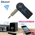 Wireless Bluetooth Car Receiver Hands-free AUX Music Stereo Audio Adapter 3.5mm. 