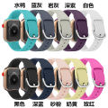 Applicable apple watch1234 Apple watch watchband iwatch Modified Solid Color Silicone Watch Buckle Strap. 