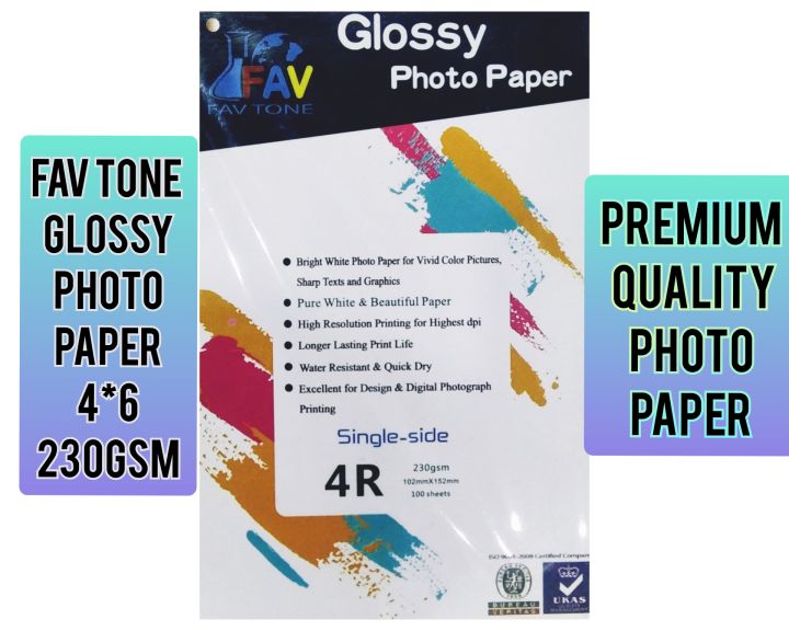High%20Glossy%20Photo%20Paper%20100%20Sheet%20,%20Size%204X6,%20%20230G%20All%20Inkjet%20Printers%20-%20Image%202