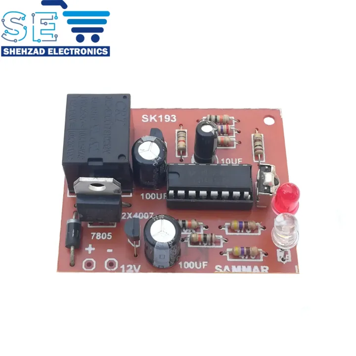 IR%20Infrared%20Remote%20Control%20Kit%20ON%20OFF%20Switch%20Circuit%20-%20Image%204