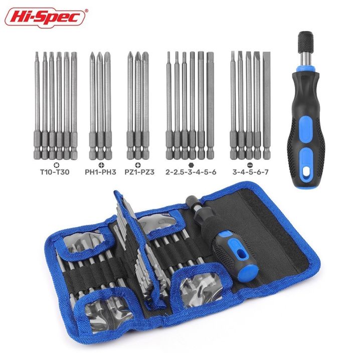 Hi-Spec%20110mm%20Screwdriver%20Bit%20Set%20Quick%20Release%20Long%20Screwdriver%20Bit%20Magnetic%20Bit%20Holder%20Screwdriver%20Bit%20Adapter%20in%20Tool%20Bag%20-%20Image%203