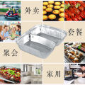 Aoyue Disposable Lunch Box Tin Paper Box Boutique Baking Bento Box Aluminum Foil Three Takeaway Baked Rice Fans Grilled Fish. 